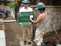 徳丸管工_給水管取り出し後の残留塩素測定