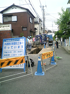 徳丸管工_新規に配水小管を埋設する工事